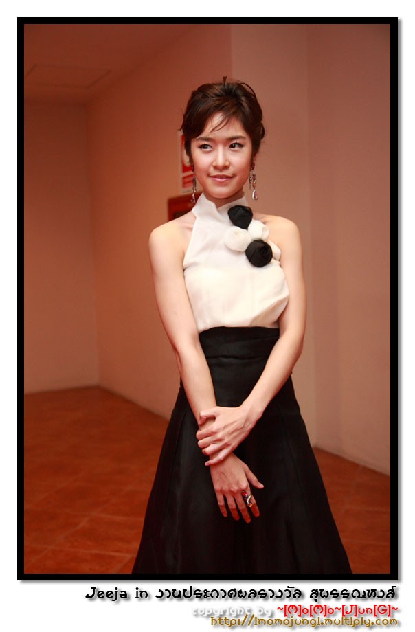 Jeeja Yanin Fotoğrafı