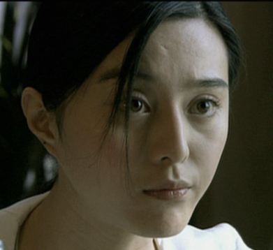 Bingbing Fan fotoğrafı