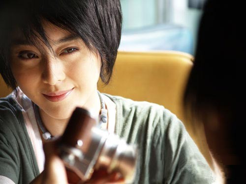 Bingbing Fan fotoğrafı