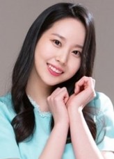 Park Bo-in fotoğrafı