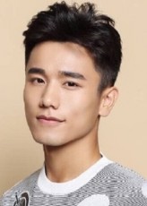 Shang Bai fotoğrafı