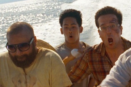 Mason Lee Fotoğrafı