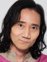 Shinichirô Miki fotoğrafı