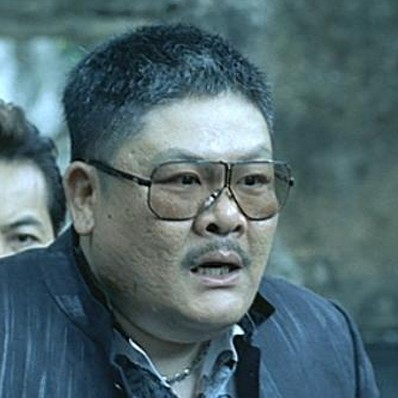 Suet Lam Fotoğrafı