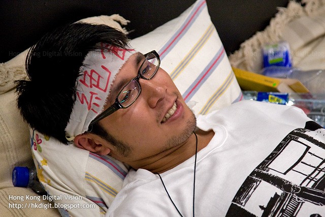 Ho-yin Wong Fotoğrafı