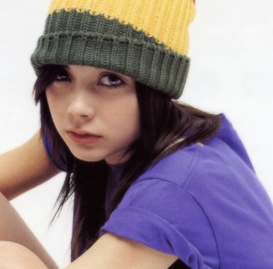 Anna Tsuchiya fotoğrafı