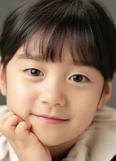 Lee Ye-Bit fotoğrafı