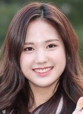 Sumin (i) fotoğrafı