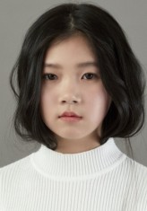 Joo So-Jung fotoğrafı