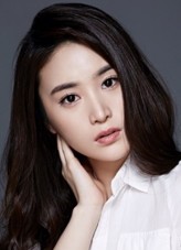 Ahn So-Rim fotoğrafı