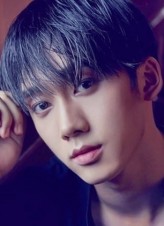 Eom Se-Ung fotoğrafı