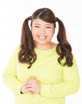 Marina Mizushima fotoğrafı