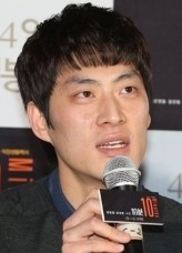 Baek Jong-Hwan fotoğrafı