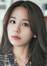 Yeo Eun-Chae fotoğrafı
