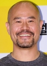 Geum Kwang-San fotoğrafı