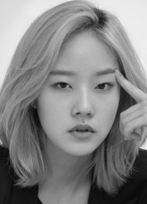 Chae Won-Bin fotoğrafı