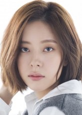 Ju Ye-eun fotoğrafı