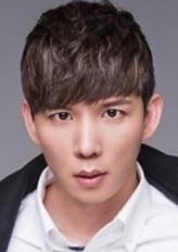 Seo Do-Hyun fotoğrafı