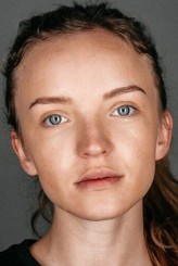 Varvara Gusinskaya fotoğrafı