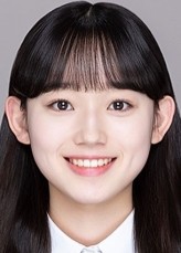 Lim Ga-Young fotoğrafı