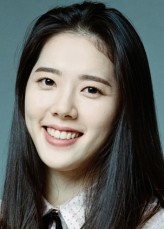 Lee Ye-Rin fotoğrafı