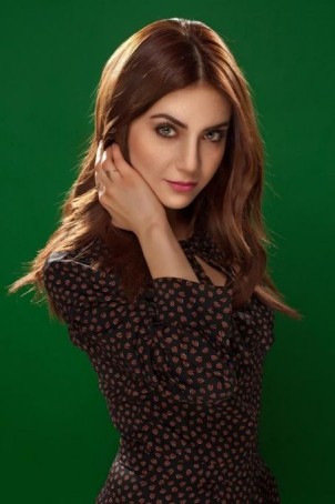 Fulya Zenginer Fotoğrafı