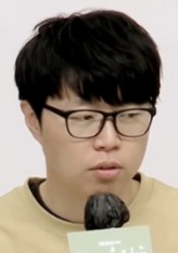 Kim Yoon-Jin  fotoğrafı