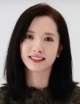 Kim Ji Yeon fotoğrafı