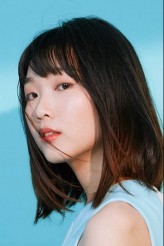 Hsin-Yen Hsu fotoğrafı