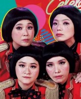 Celeb Five fotoğrafı