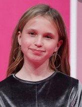 Amathea Eik fotoğrafı