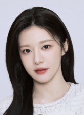 Go Youn-jung fotoğrafı
