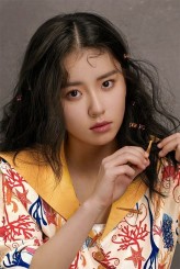 Chenhan Lin fotoğrafı