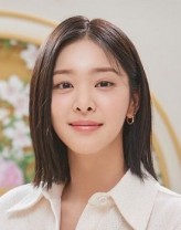 Seol In-ah fotoğrafı