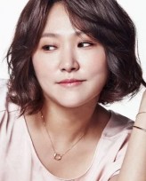 Hyun-sook Kim fotoğrafı