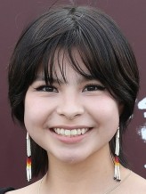 Elva Guerra fotoğrafı