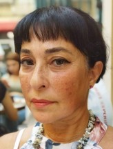 Şirin Ergüven Hamşioğlu fotoğrafı