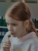 Gerda Aljēna fotoğrafı