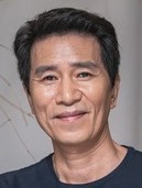 Shin Jeong-geun fotoğrafı