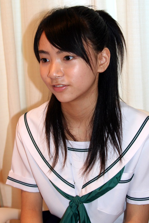 Ai Hazuki Fotoğrafı