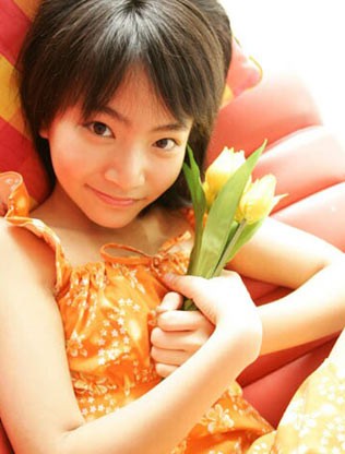 Ai Hazuki Fotoğrafı