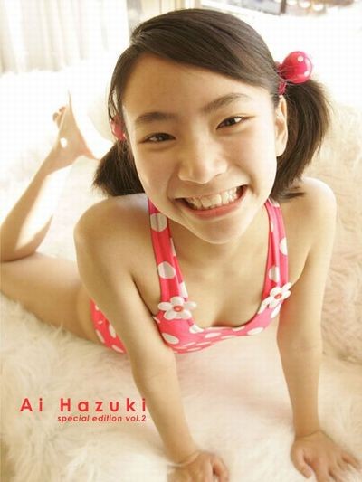 Ai Hazuki fotoğrafı
