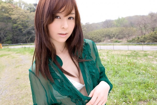 Eri Otoguro Fotoğrafı