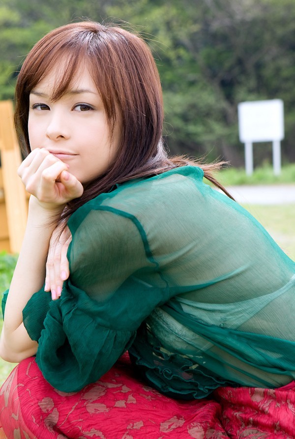 Eri Otoguro Fotoğrafı