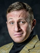 Michael John Treanor fotoğrafı