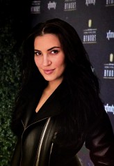 Bergen Tireli fotoğrafı