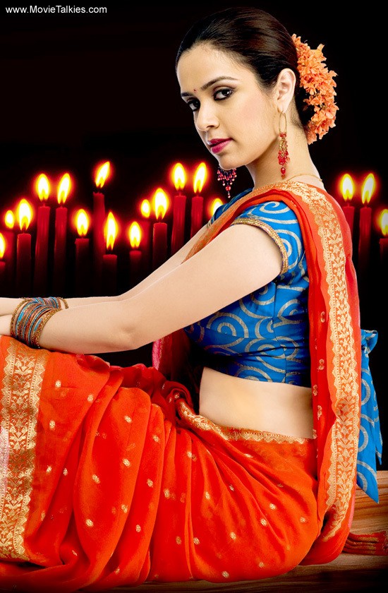 Nargis Bagheri fotoğrafı