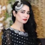 Faiza Gillani fotoğrafı