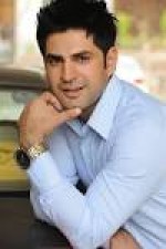 Emmad Butt fotoğrafı