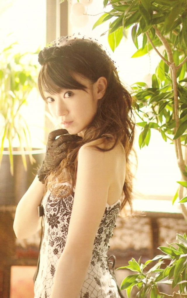 Chiwa Saitô fotoğrafı